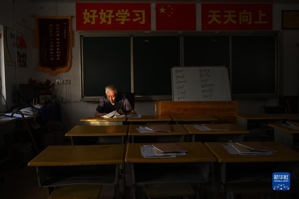 足球导航网站